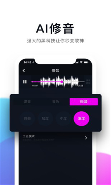 快游戏平台app 第2张图