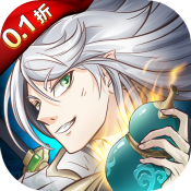 放置与召唤无限资源版 放置与召唤无限资源版
