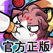 王者猎人官方 王者猎人官方