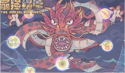 最强蜗牛神龙许愿奖励详解