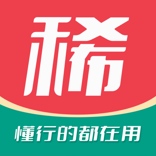 陈桥五笔手机版 陈桥五笔手机版