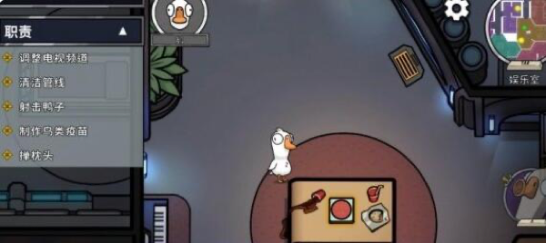 鹅鸭杀沙漠图可以进迷雾区的角色介绍