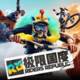 极限国度官方正版 极限国度官方正版