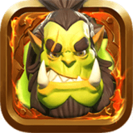 部落大作战 部落大作战