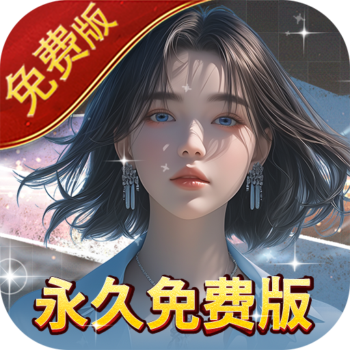 海魂少女手游 海魂少女手游