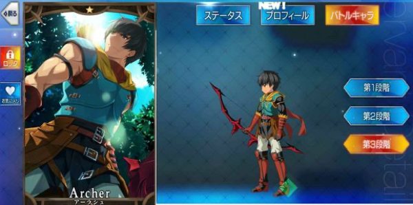 《Fate/Grand Order》新手必练低星战神推荐