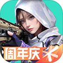 高能英雄最新版 高能英雄最新版