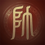 夺帅 夺帅