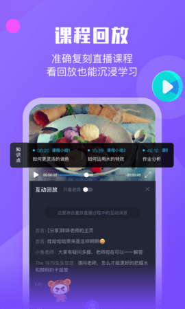 墨督督 第2张图