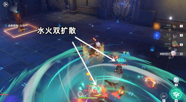 《原神》风系角色双扩散机制攻略