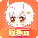 飒漫画免费版 飒漫画免费版