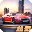 商道高手app官方 商道高手app官方