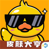 福利大亨安卓版