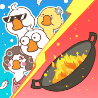暴躁大鹅 暴躁大鹅