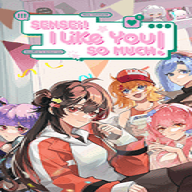 太太喜欢你游戏官方正版