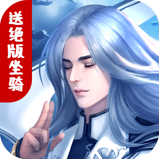 灵武世界 灵武世界