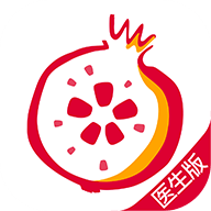 石榴云医 石榴云医