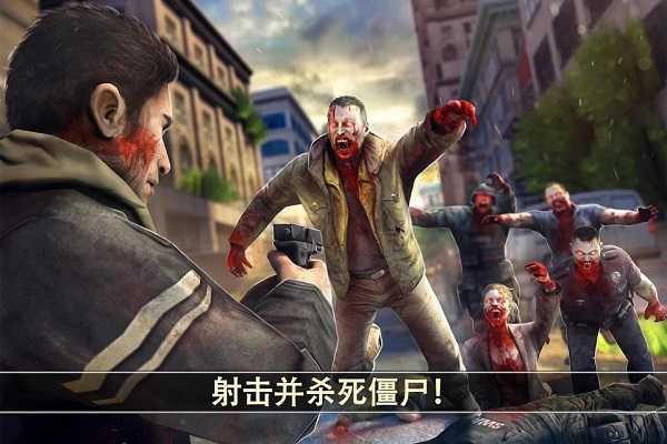 死亡扳机2最新版 第2张图