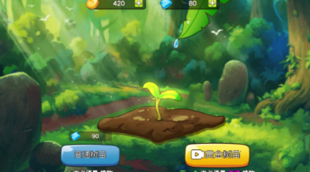 植物大战僵尸迷你版 第1张图