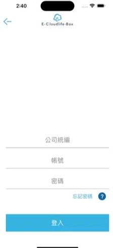 云端商城app免费下载 第2张图