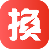奥动换电