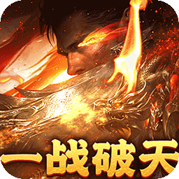 幽蓝边境