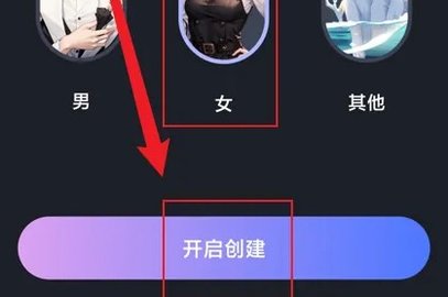 悬河 第4张图