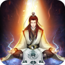 凡人传说无限资源 凡人传说无限资源