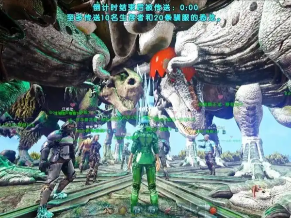 《方舟:生存进化》BOSS攻略——谁才是最适合入手的BOSS?