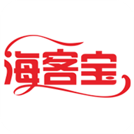 海客宝ERP