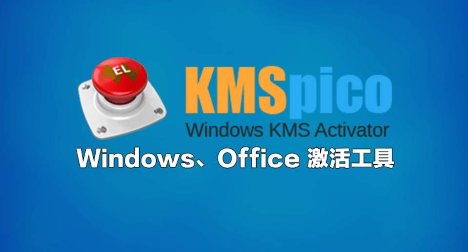 kmspur 第2张图