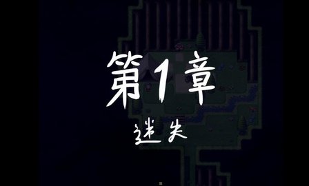 稍温屠杀 第1张图