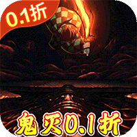平妖传ol手游