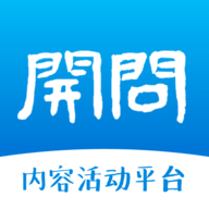 开问网