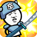 表情包战争无限钻石无限金币版本 表情包战争无限钻石无限金币版本