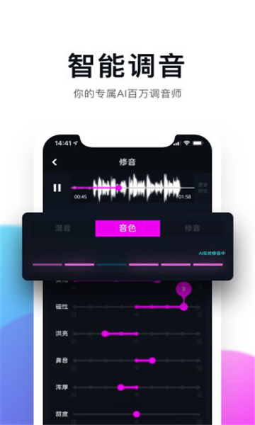 快游戏平台app