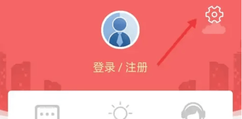 小蚕惠生活 第2张图