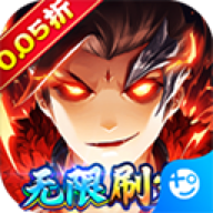 梦幻诸石官方版 梦幻诸石官方版