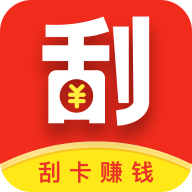 幸运刮刮乐app 幸运刮刮乐app