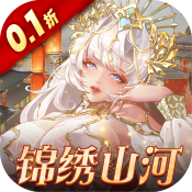女神危机 女神危机