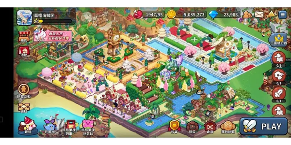 跑跑姜饼人王国新手快速上手方法技巧