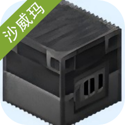 我的世界沙威玛传奇模组 我的世界沙威玛传奇模组