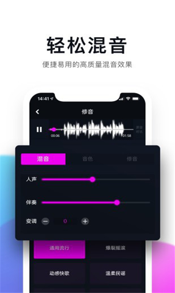 快游戏平台app 第1张图