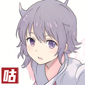 咕咕番正版 咕咕番正版