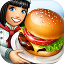 cookingfever官方正版 cookingfever官方正版