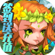 冒险大陆online 冒险大陆online