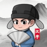 文字大风暴 文字大风暴