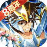 圣斗士星矢重生官方正版 圣斗士星矢重生官方正版