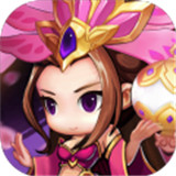 英雄冲啊正版 英雄冲啊正版