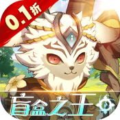 魔法来袭手游